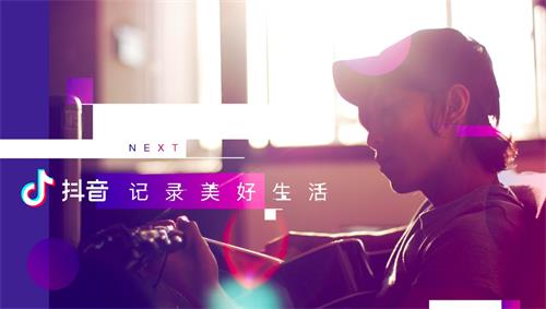 抖音我愛你我愛你我愛你不止一年是什么歌 歌詞歌曲分享