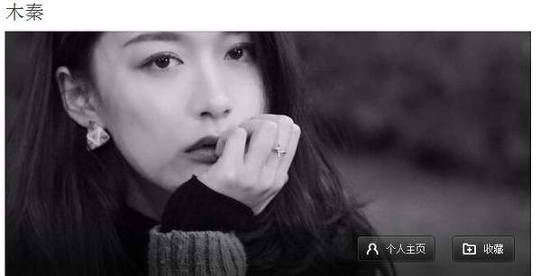 抖音溫柔的視線打破了所有防線歌名叫什么 歌詞歌曲分享