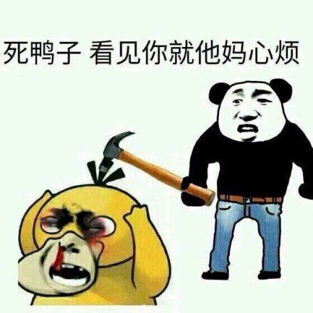 微信我要離家出走給我十塊錢表情包分享