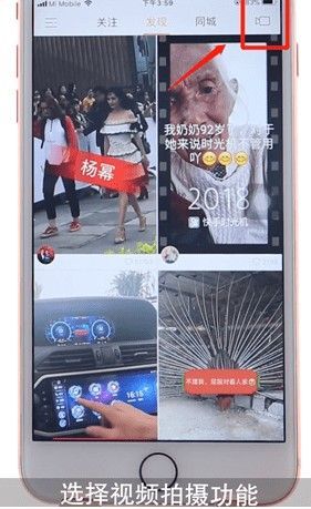 快手時光機怎么玩？快手時光機玩法教程介紹