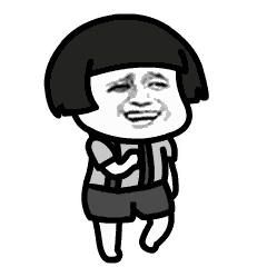 抖音蘑菇頭我要送你99朵玫瑰花動態表情包分享