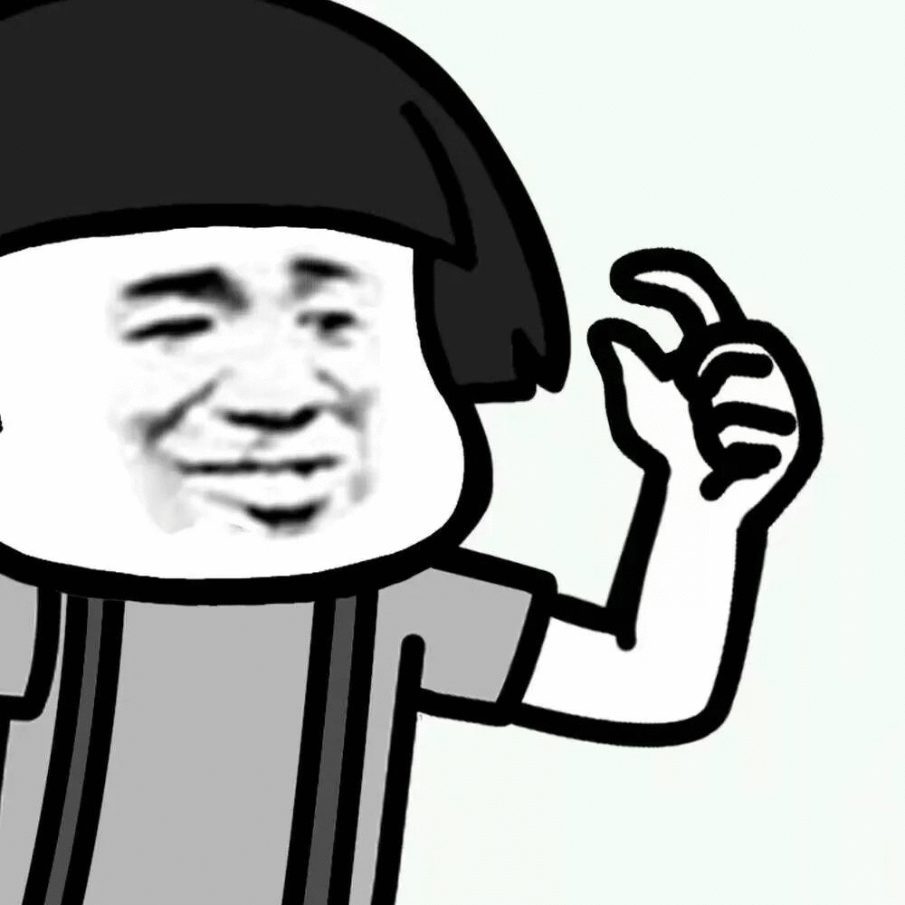 抖音我有一點點想你蘑菇頭表情包無水印圖片分享【多圖】