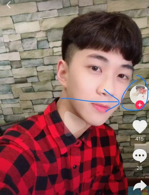 抖音如何取消關(guān)注_抖音取消關(guān)注方法介紹