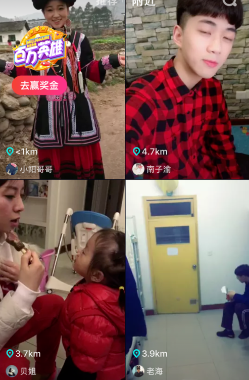 抖音如何取消關(guān)注_抖音取消關(guān)注方法介紹