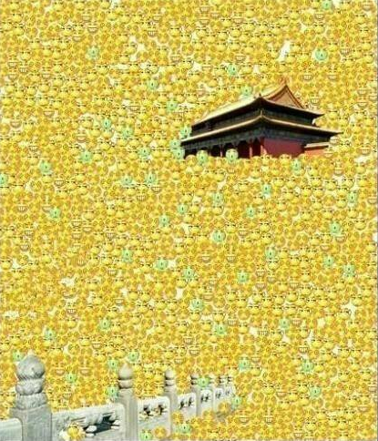 【微博朋友圈外賣三日游】什么梗是什么意思