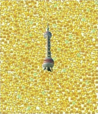 【微博朋友圈外賣三日游】什么梗是什么意思