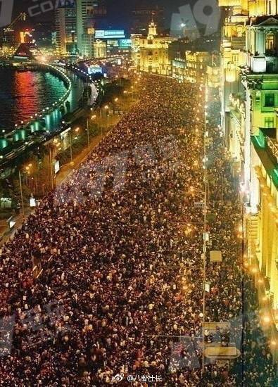 【微博朋友圈外賣三日游】什么梗是什么意思