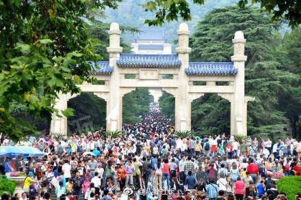 【微博朋友圈外賣三日游】什么梗是什么意思