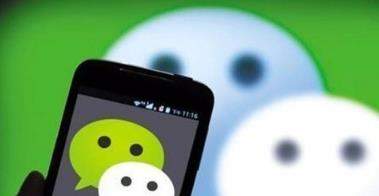 微信訂閱號助手有什么用?微信訂閱號助手有哪些功能