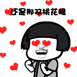 抖音曾經的小小少年表情包高清無水印圖片分享【多圖】