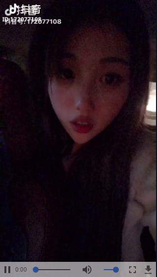 抖音發(fā)言太快了怎么辦_抖音發(fā)言會(huì)被限制嗎