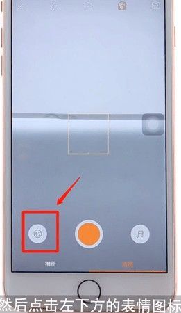 快手時光機是什么_快手時光機怎么玩【附玩法教程】