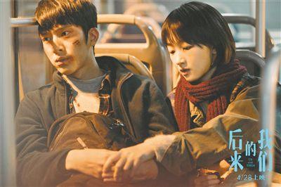 抖音后來(lái)加體面是什么歌 是誰(shuí)唱的