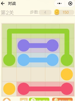 微信連連線新手3全關(guān)卡圖文攻略介紹