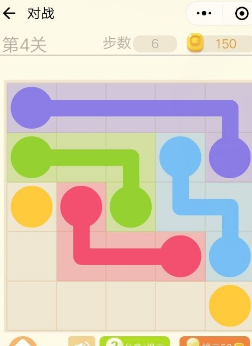 微信連連線新手3全關(guān)卡圖文攻略介紹