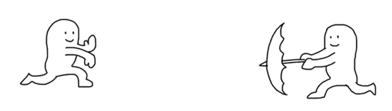 抖音i need your love表情包GIF動圖表情包分享