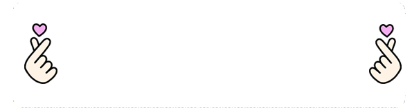 抖音i need your love表情包GIF動圖表情包分享