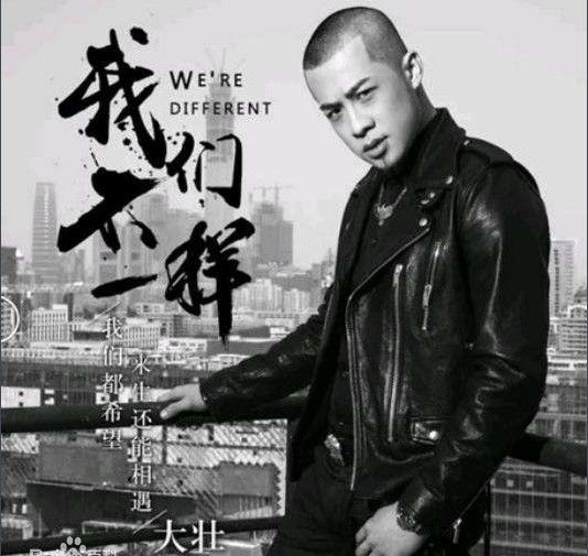 抖音張開手需要多大的勇氣是什么歌？抖音張開手需要多大的勇氣歌曲分享