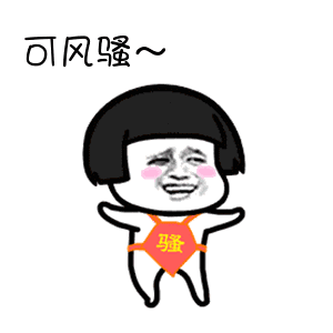 抖音我們喵星人就是辣么拽是什么歌 我們喵星人就是辣么拽表情包匯總