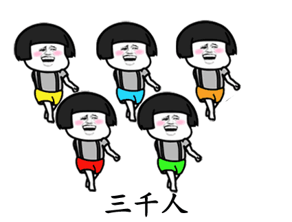 抖音我們喵星人就是辣么拽是什么歌 我們喵星人就是辣么拽表情包匯總