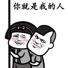 抖音我們喵星人就是辣么拽是什么歌 我們喵星人就是辣么拽表情包匯總