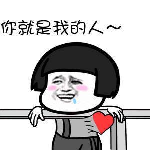 抖音我們喵星人就是辣么拽是什么歌 我們喵星人就是辣么拽表情包匯總