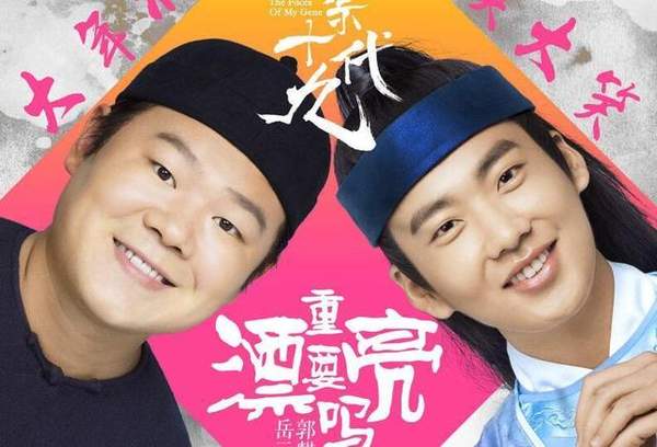 抖音我為啥要被這些鎖事煩惱是什么歌