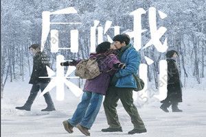 抖音你怎么會突然的就走是什么歌？抖音你怎么會突然的就走完整版歌詞