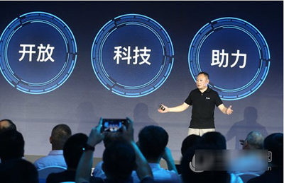 支付寶定損寶是什么？支付寶定損寶怎么用？