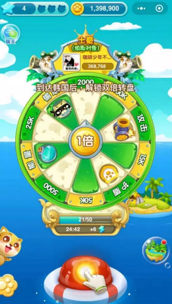 微信征服喵星小程序玩法大全