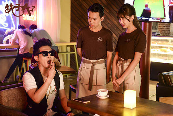 抖音其實翻譯成普通話吧出自于哪里