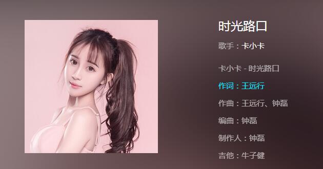 抖音多想就這樣一直牽著你是什么歌