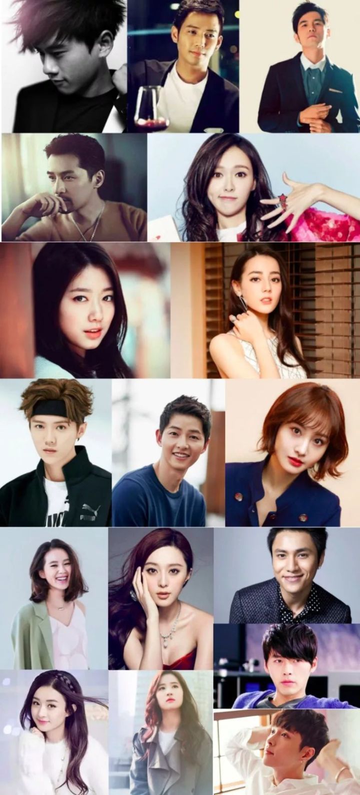 抖音社會人全國統一測試卷題目及答案完整版匯總