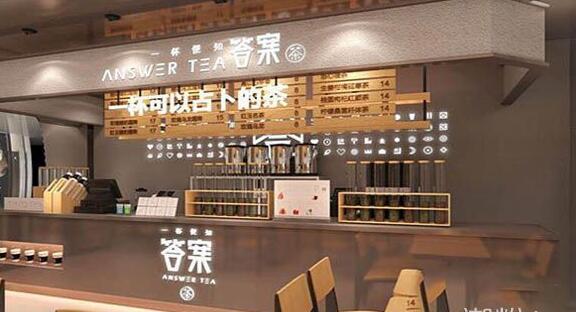 抖音網(wǎng)紅奶茶有哪些 人氣奶茶盤點