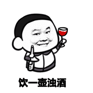 抖音離人愁表情包 離人愁蘑菇頭表情包高清無水印分享