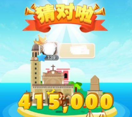 微信海盜來了怎么猜土豪?猜土豪技巧攻略