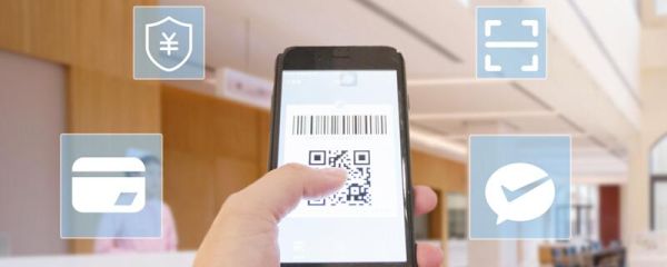 支付寶積分兌換提現額度在哪里 支付寶積分兌換提現額度怎么看