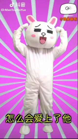 抖音饅頭音樂(lè)創(chuàng)作的原聲歌曲是什么？抖音饅頭音樂(lè)創(chuàng)作的原聲歌曲分享