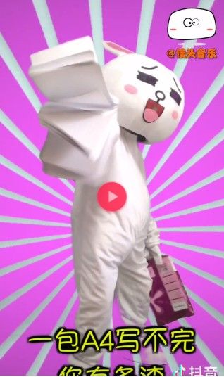 抖音饅頭音樂(lè)創(chuàng)作的原聲歌曲是什么？抖音饅頭音樂(lè)創(chuàng)作的原聲歌曲分享