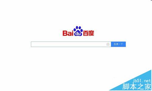 千影瀏覽器如何使用qq賬號登錄