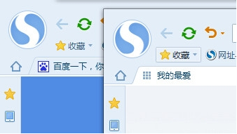 搜狗瀏覽器怎么設置多窗口