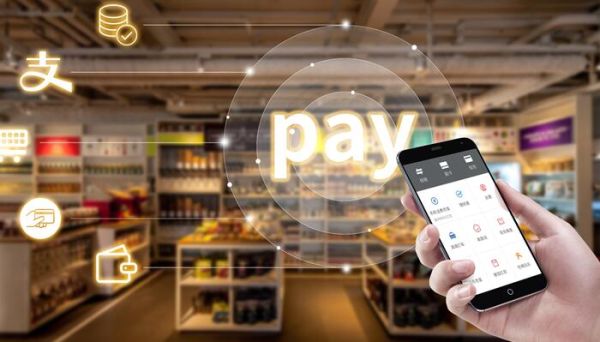 支付寶快充額度鎖定多少時(shí)間 支付寶快充額度鎖定多久