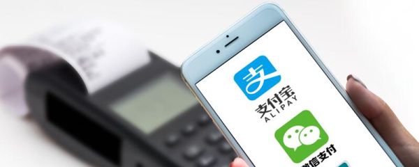 支付寶快充額度鎖定多少時(shí)間 支付寶快充額度鎖定多久