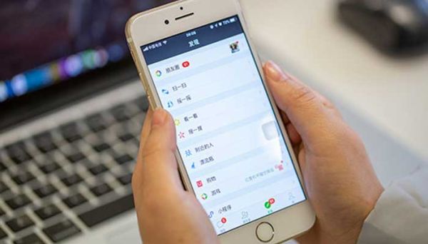 微信發朋友圈不帶圖片怎么發 微信發朋友圈怎么不帶圖片