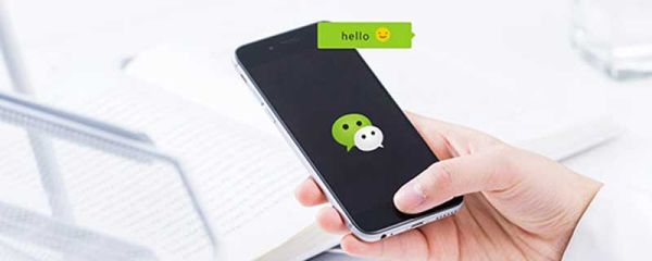 微信發朋友圈不帶圖片怎么發 微信發朋友圈怎么不帶圖片