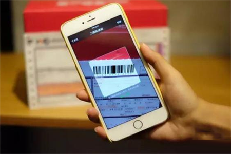 微信掃一掃除了支付還有什么功能 ？全功能介紹