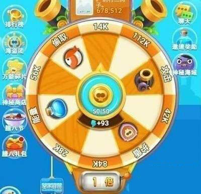 微信海盜來了卡在登錄界面進不去怎么辦？如何解決