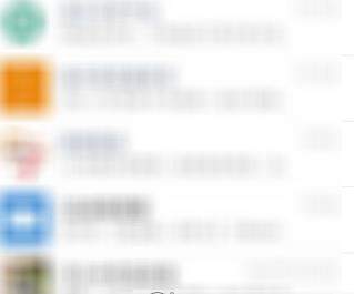 微信怎么使用騰訊新聞？使用方法介紹