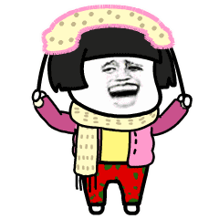 抖音穿衣服出門表情包大全分享