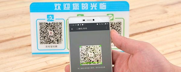 支付寶里的花唄怎么取消 怎么關(guān)閉支付寶花唄